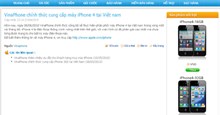 VinaPhone gỡ giá iPhone 4 khỏi trang web