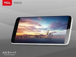 Lộ diện TCL N3 màn hình 6 inch và chip 4 nhân