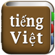 Cách sử dụng bộ gõ tiếng Việt EVKey mới