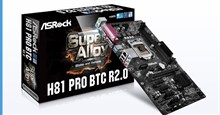 Main H81 là gì? Main H81 hỗ trợ những CPU nào?