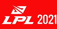 Lịch thi đấu LPL Mùa Xuân 2026