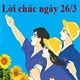 Lời chúc ngày thành lập đoàn 26/3 hay và ý nghĩa