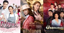 Top 10 bộ phim Thái Lan hay nhất 2026