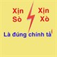 Xịn sò hay xịn xò là đúng chính tả? Có đến 90% người dùng bị sai