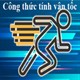 Công thức tính vận tốc, quãng đường, thời gian chính xác