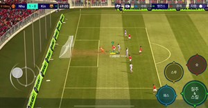 Fifa Mobile Nexon cho iOS và Android