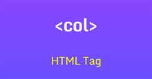 Thẻ HTML <col> 