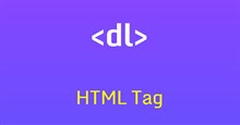 Thẻ HTML <dl>