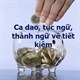 Ca dao, tục ngữ, thành ngữ về tiết kiệm
