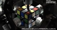 Robot Nhật Bản lập kỷ lục xoay rubik nhanh nhất thế giới, mắt người không thể nhìn rõ