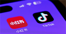 RedNote sẽ thay thế TikTok ra sao?