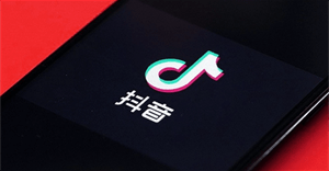 Cách đăng ký tài khoản TikTok Trung Quốc, tạo acc Douyin